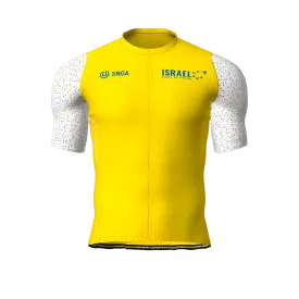 Israel Start-Up Nation Limited Edition Yellow Jersey